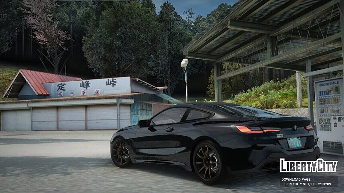 BMW M850i / GTA San Andreas