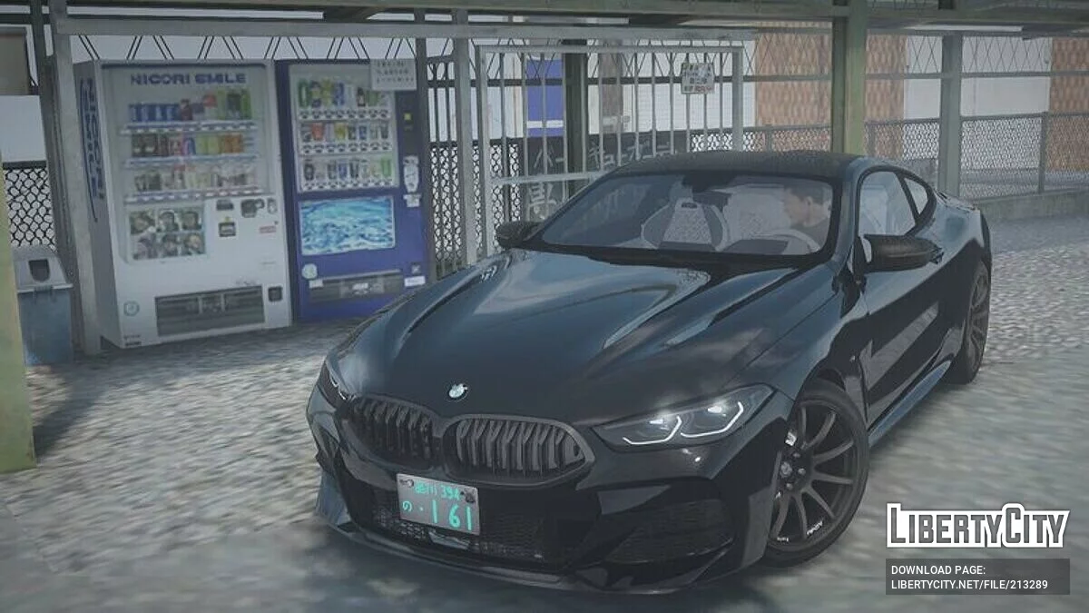 BMW M850i / GTA San Andreas