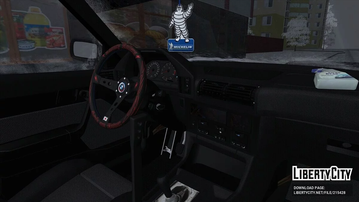 BMW E34 / GTA San Andreas