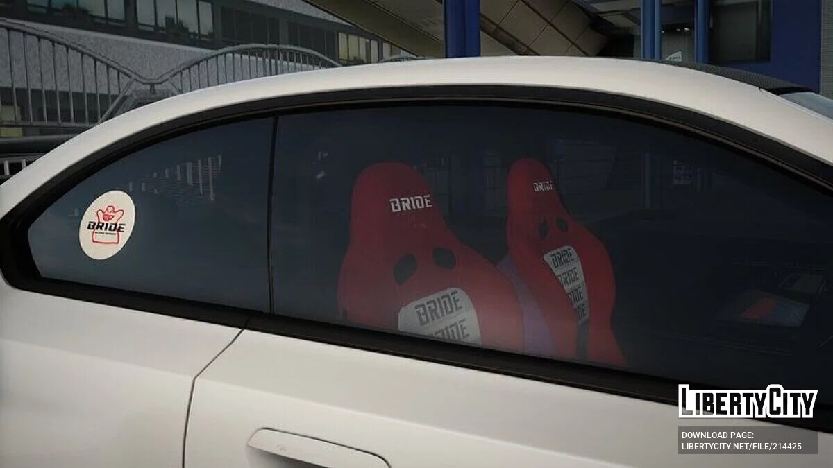 BMW M2 G87 / GTA San Andreas