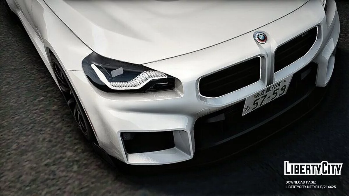 BMW M2 G87 / GTA San Andreas