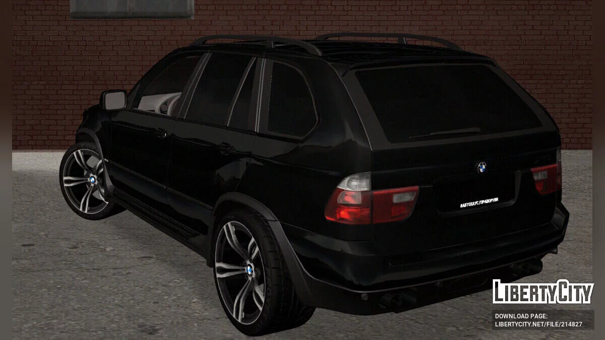 BMW X5 / GTA San Andreas