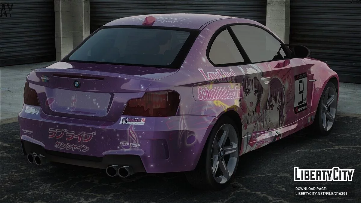 2012 BMW 1 Series M Coupe / GTA San Andreas