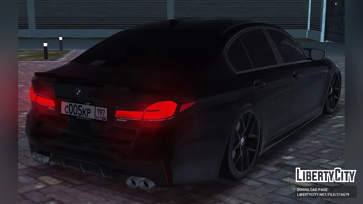 BMW F90 611 Deteling / GTA San Andreas
