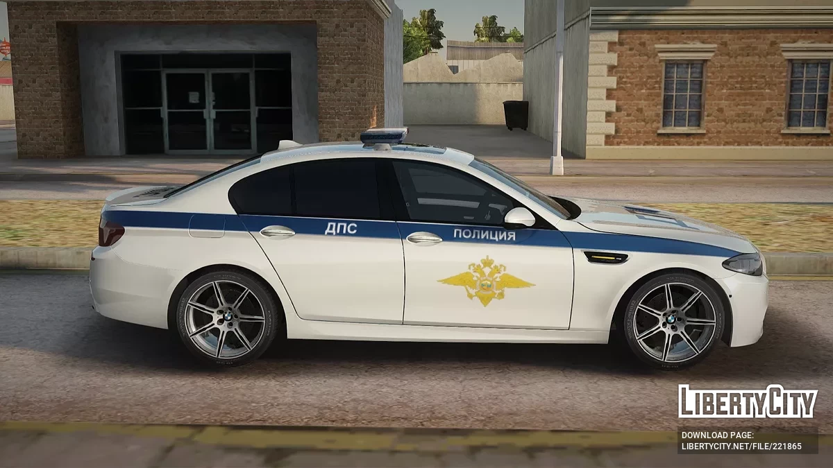 BMW M5 F10 ДПС / GTA San Andreas