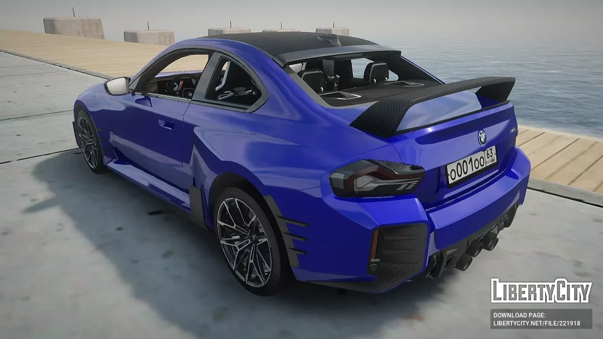 BMW M2 G87 / GTA San Andreas