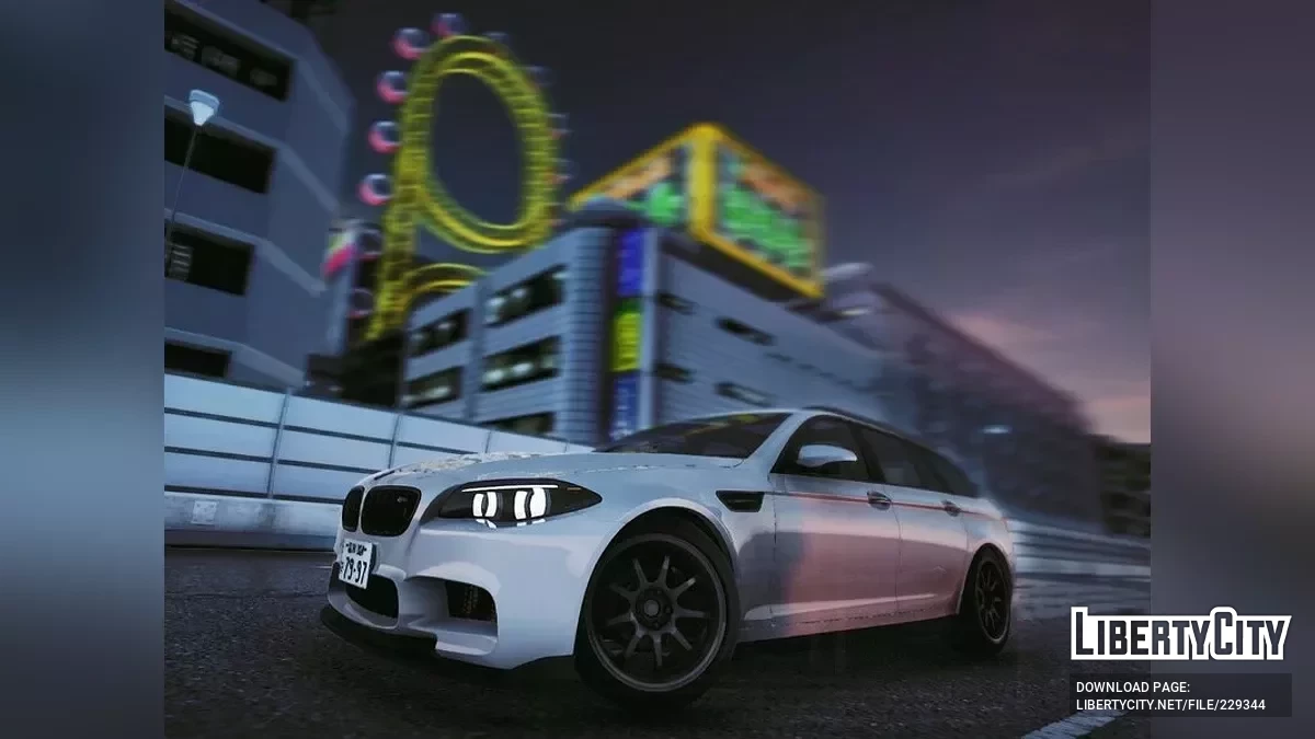 BMW M5 F11 / GTA San Andreas