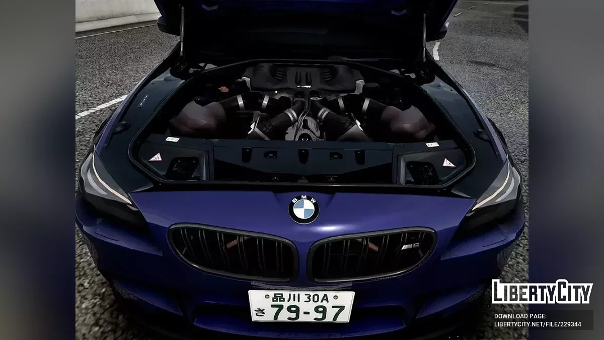 BMW M5 F11 / GTA San Andreas