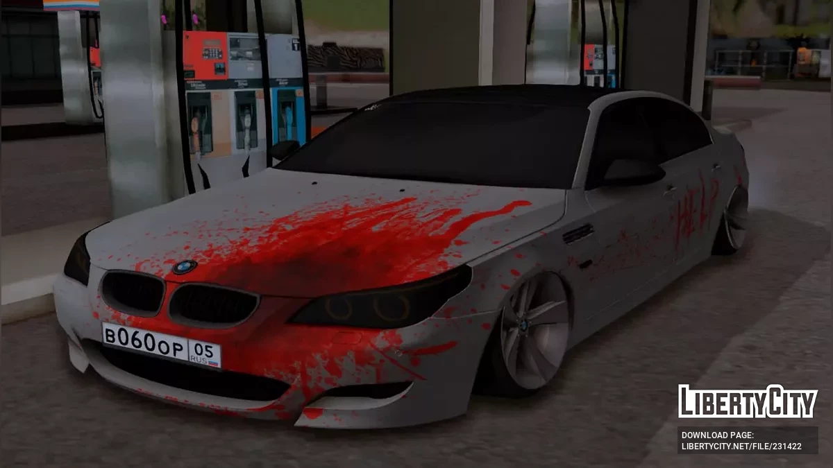 BMW M5 E60 Bloody livery / GTA San Andreas