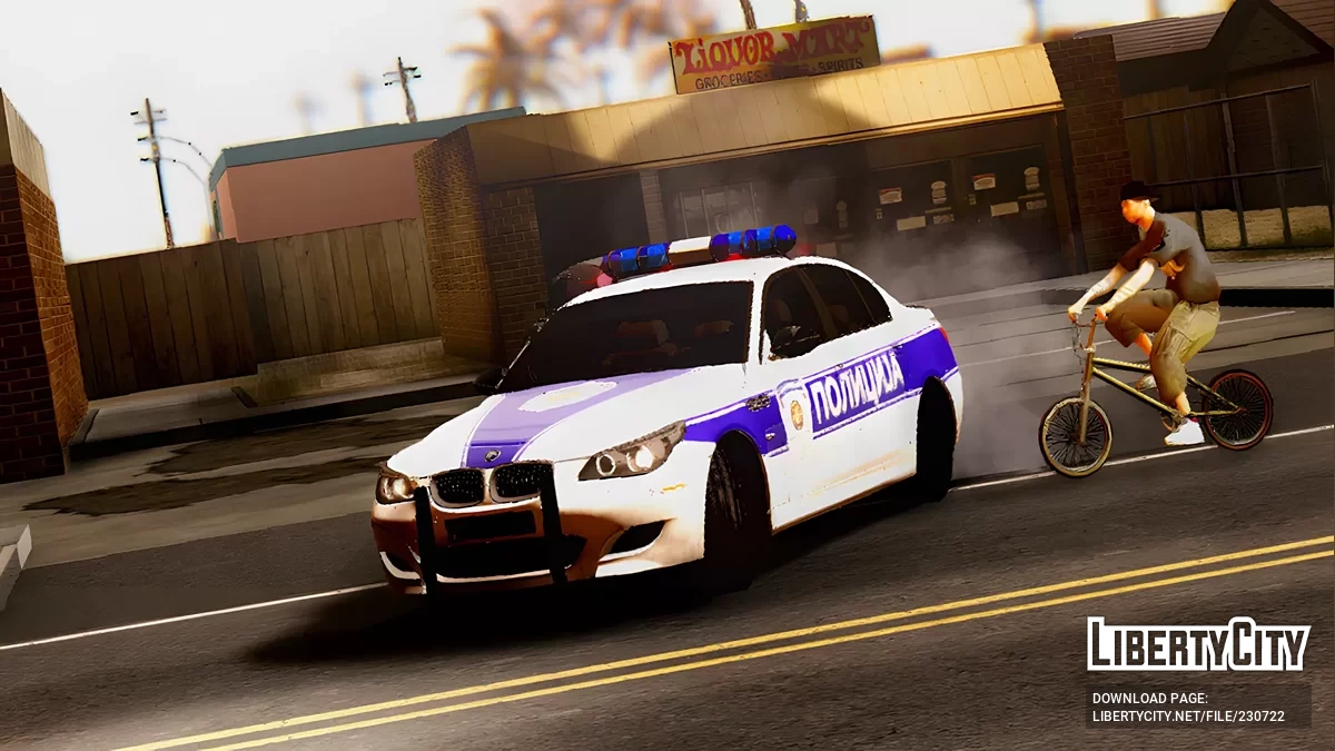 BMW M5 E60 Policija / GTA San Andreas
