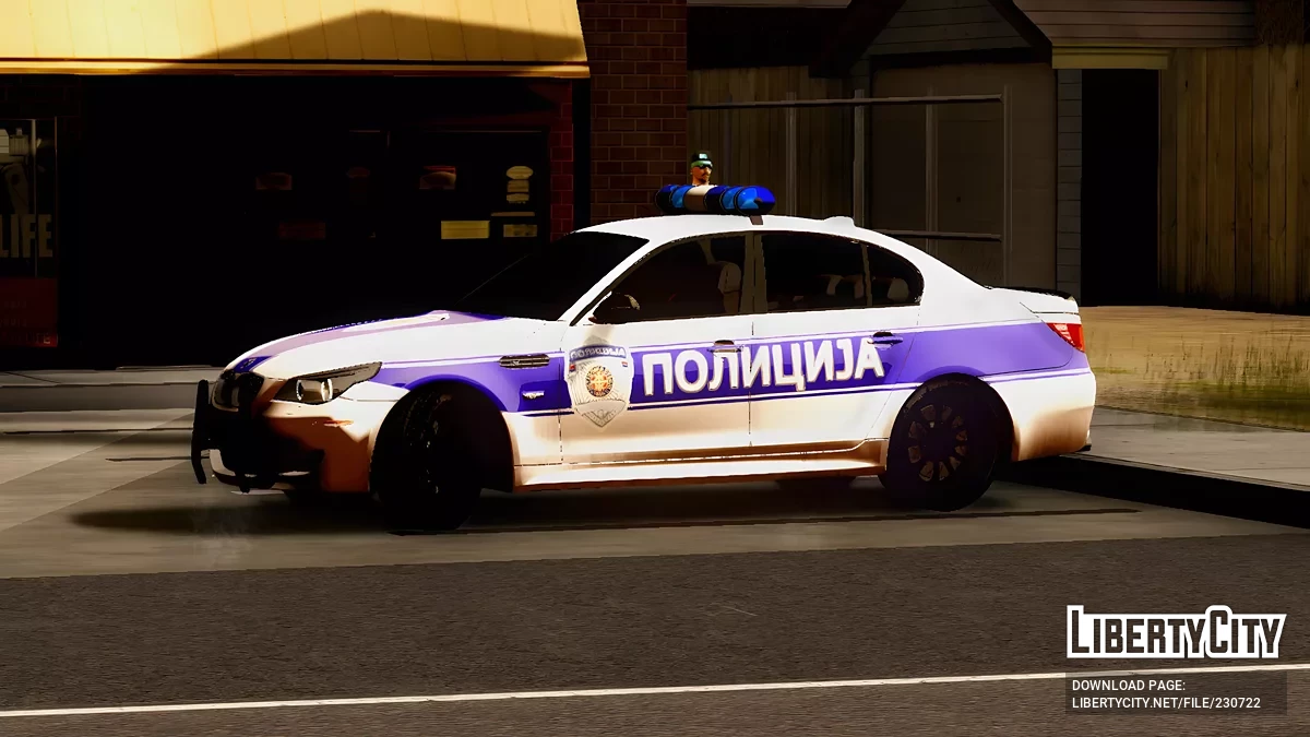 BMW M5 E60 Policija / GTA San Andreas