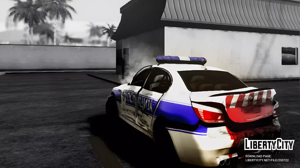 BMW M5 E60 Policija / GTA San Andreas