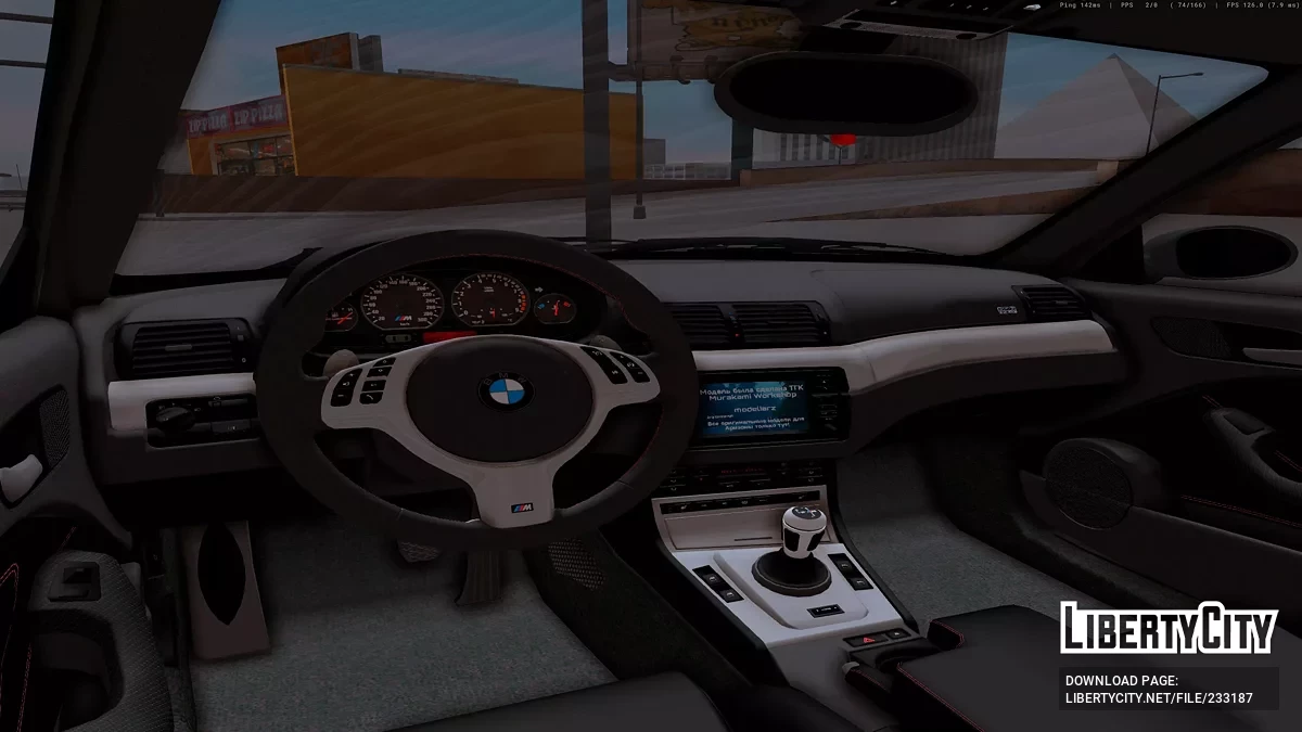 BMW M3 CSL E46 / GTA San Andreas