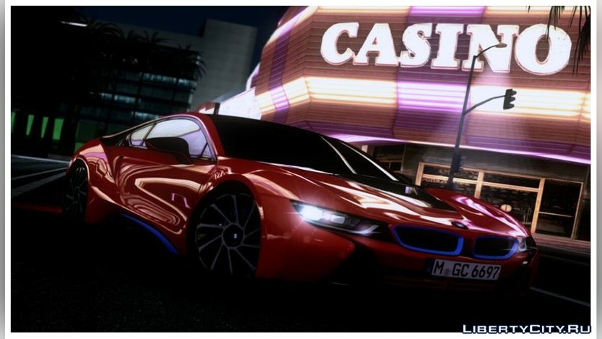 BMW I8 2013 для GTA San Andreas - Картинка #3
