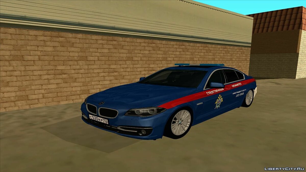 BMW 520 GTA