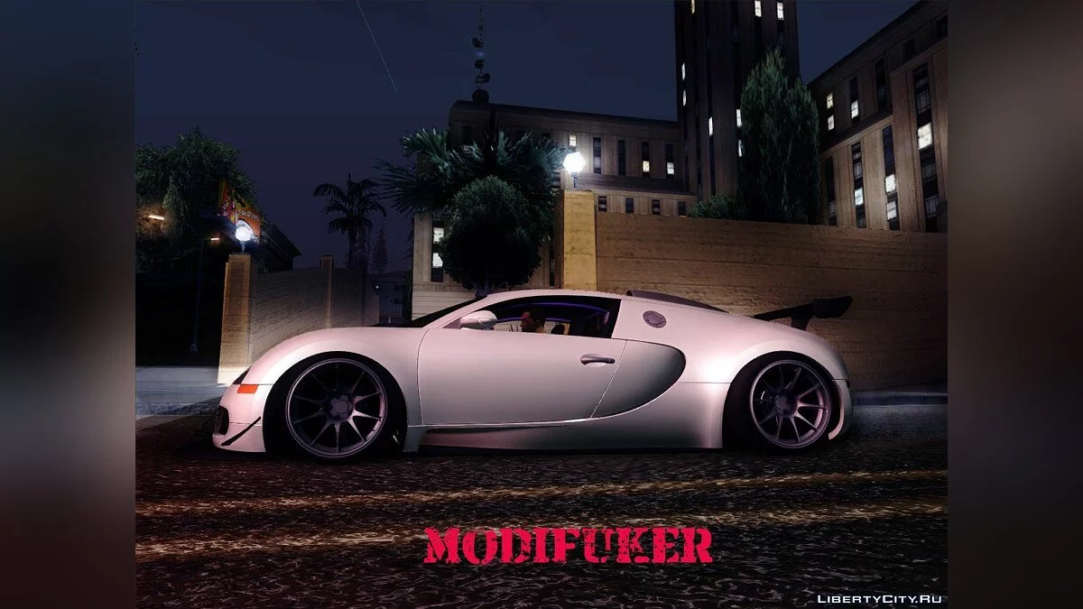 Bugatti Veyron 09 / GTA San Andreas