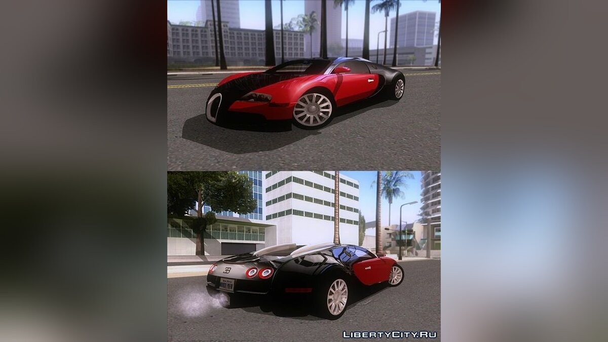 Bugatti Veyron 16.4 для GTA San Andreas - Картинка #1