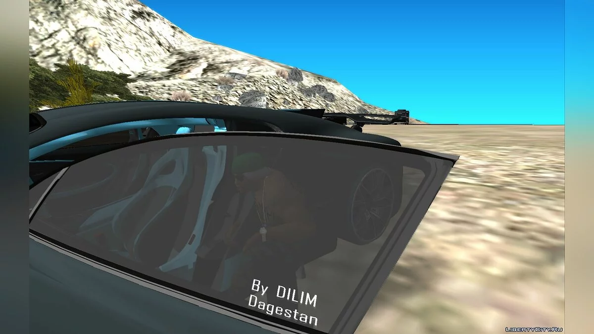 Bugatti Divo / GTA San Andreas