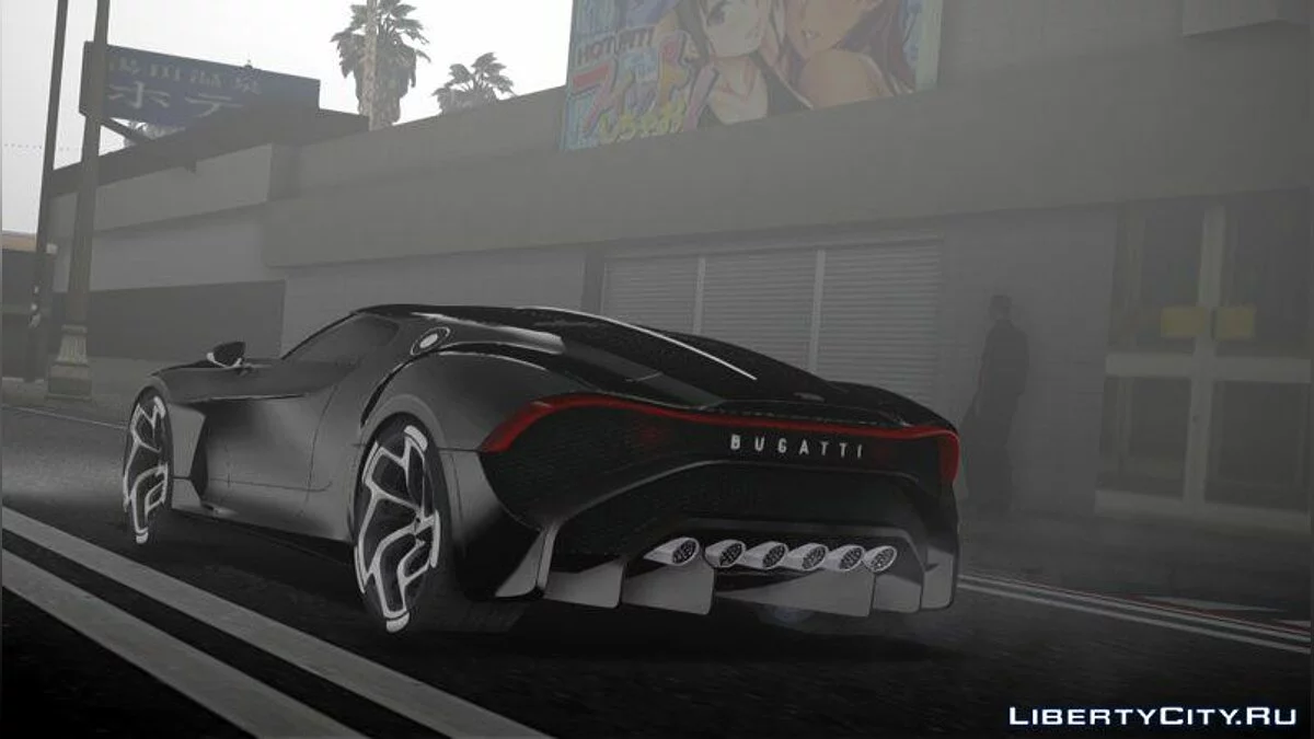 2019 Bugatti La Voiture Noire [BETA] / GTA San Andreas