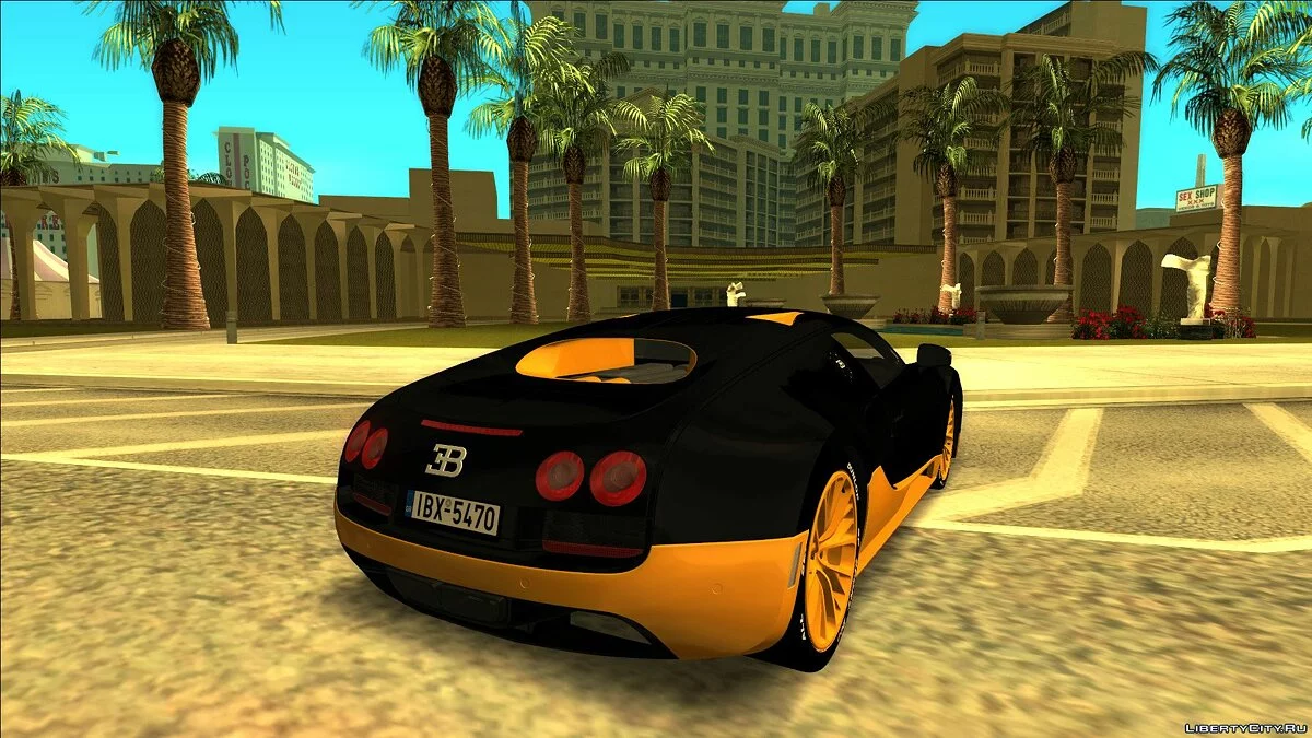 Bugatti Veyron Super Sport (с/без тюнинга) / GTA San Andreas