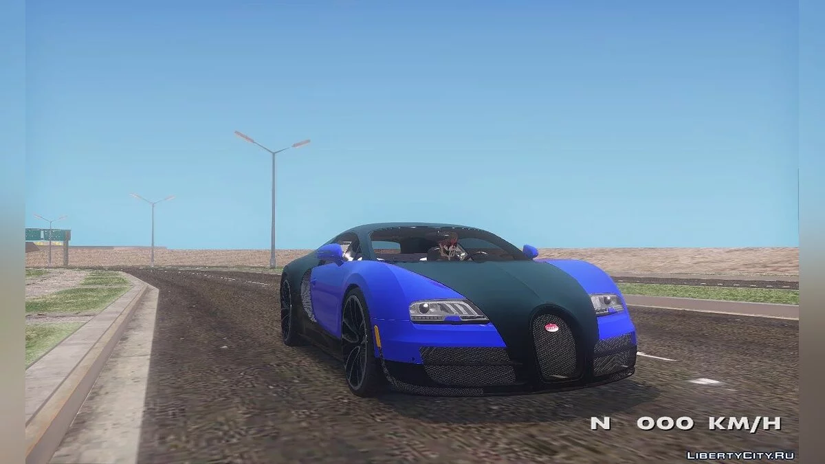 Bugatti Veyron / GTA San Andreas
