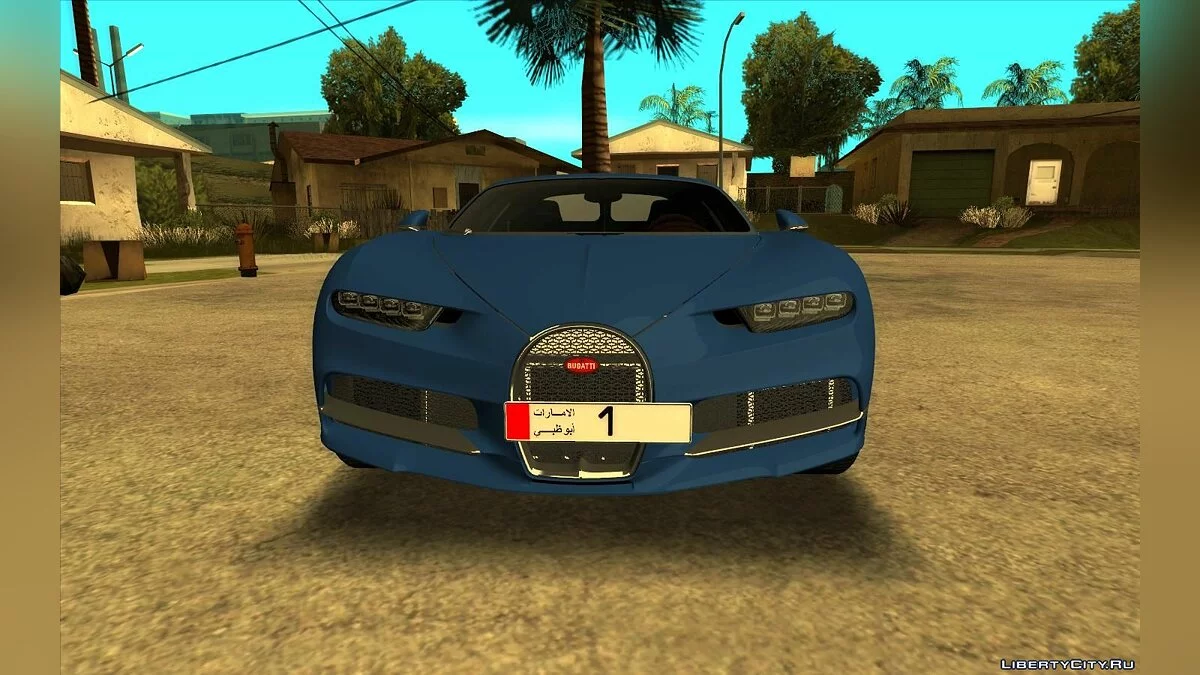 2016 Bugatti Chiron  / GTA San Andreas