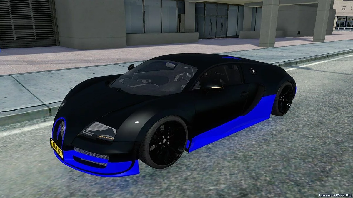 Bugatti Veyron / GTA San Andreas