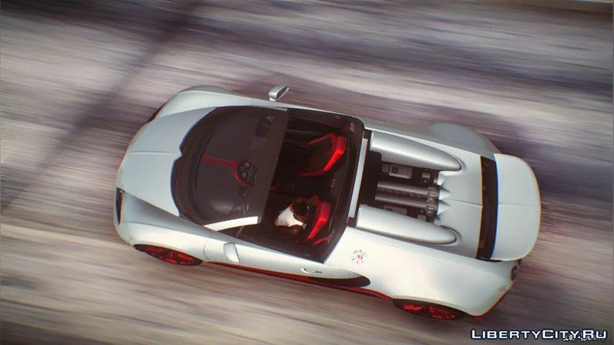 Bugatti Veyron Grand Sport Vitesse 2012 / GTA San Andreas