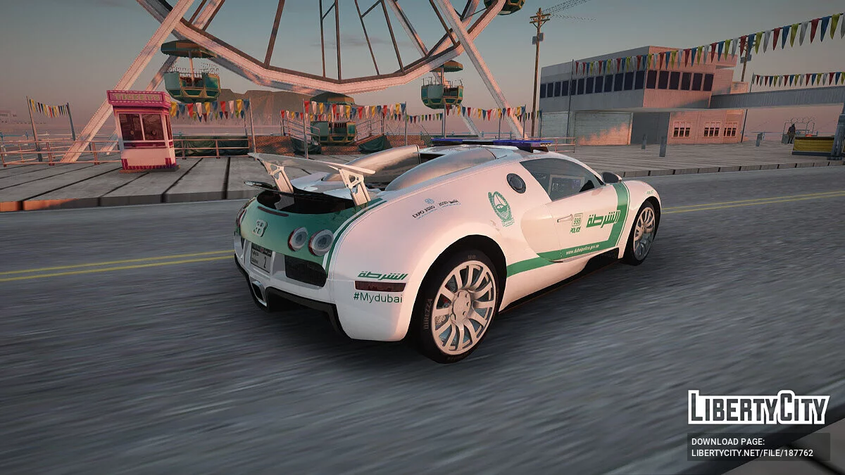 Bugatti Veyron Полиция Дубая / GTA San Andreas