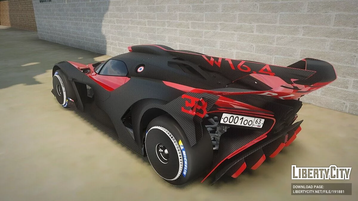 Bugatti Bolide / GTA San Andreas