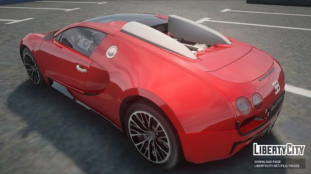 Bugatti Veyron / GTA San Andreas