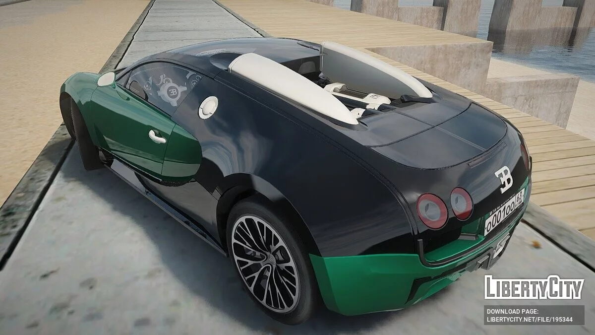 Bugatti Veyron / GTA San Andreas
