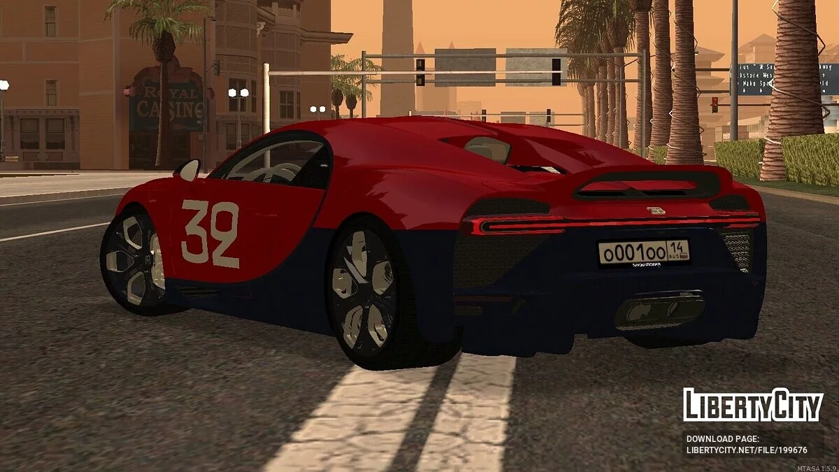 Bugatti Chiron Profilée 2023 + CCD / GTA San Andreas