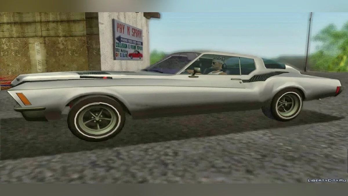Buick Riviera 1972 Carbine Version  / GTA San Andreas