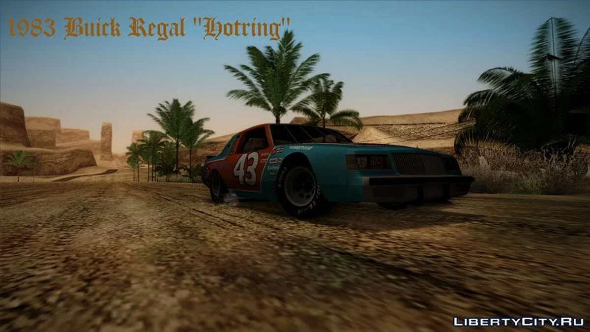 1983 Buick Regal "Hotring" / GTA San Andreas