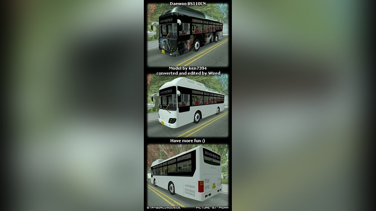 Daewoo BS110CN автобус для GTA San Andreas - Картинка #1