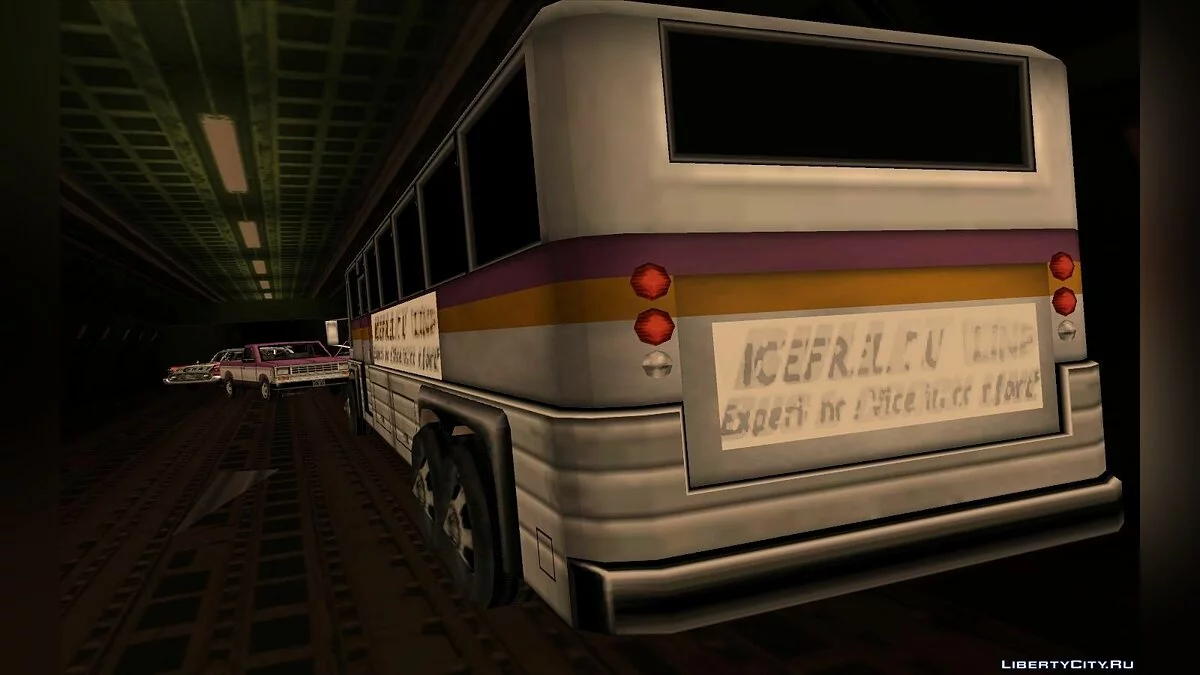 Coach from Vice City / GTA San Andreas