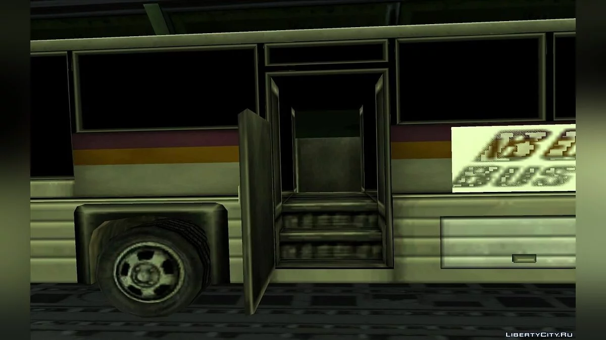 Coach from Vice City / GTA San Andreas