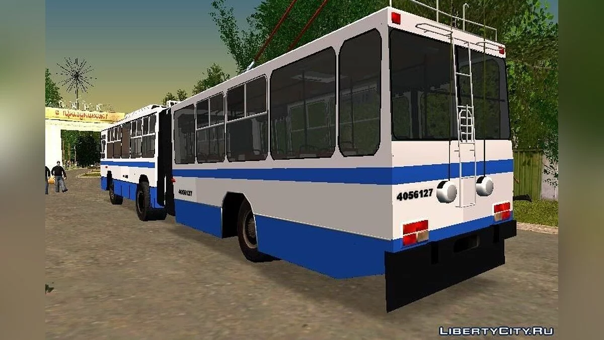 ЮМЗ Т1 / GTA San Andreas