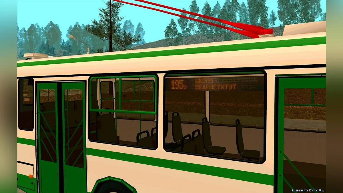 ВЗТМ 5280 / GTA San Andreas