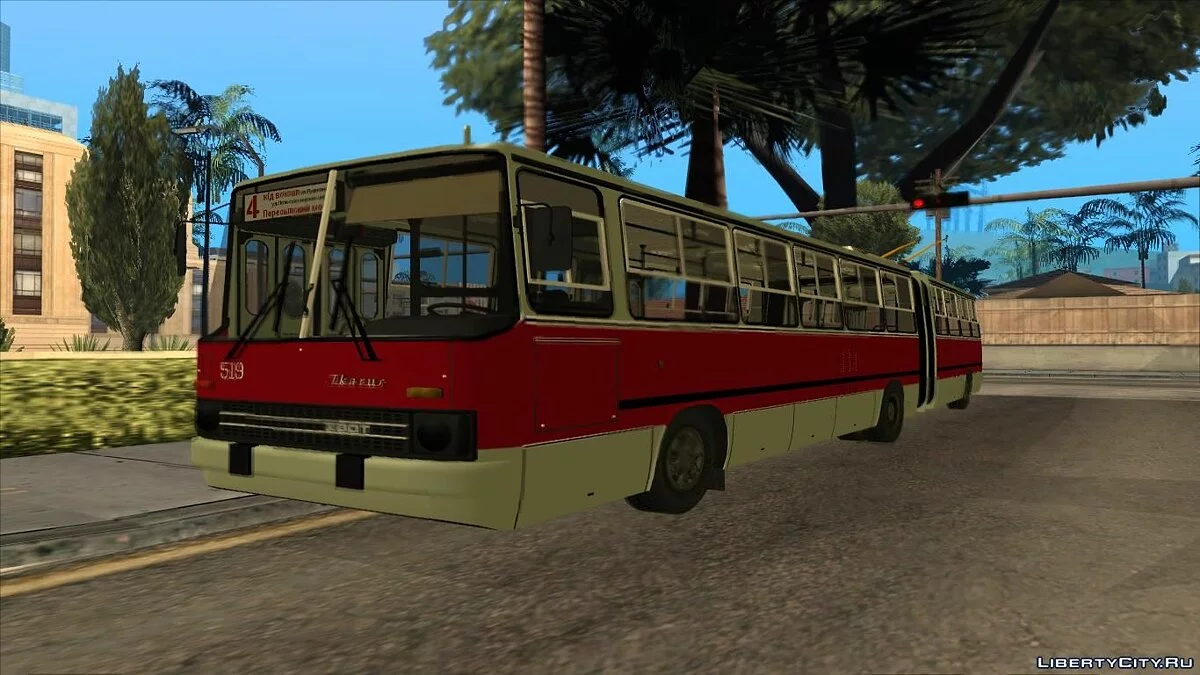 Ikarus-280.91T / GTA San Andreas