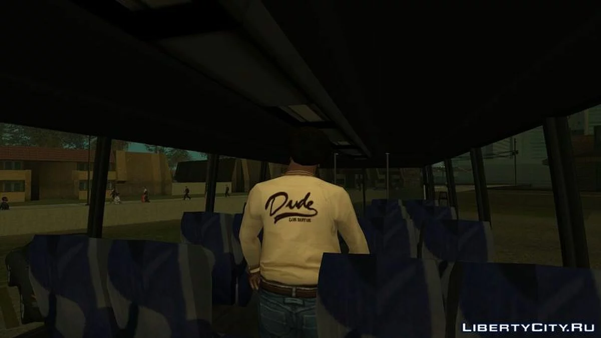 GTA 5 Brute Dashound / GTA San Andreas