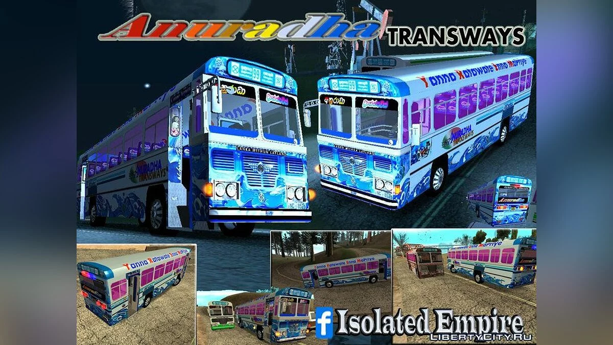 Anuradha Transways / GTA San Andreas