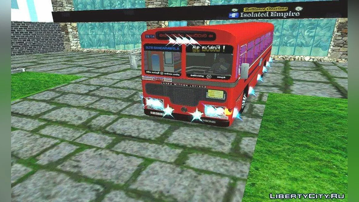 Diyawannawa Express SLTB Bandarawela / GTA San Andreas