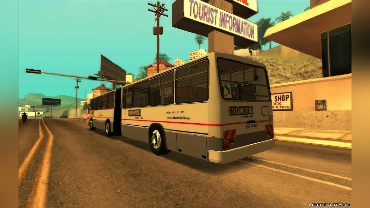 Dac 117 UDM -AG 03 JHK- / GTA San Andreas