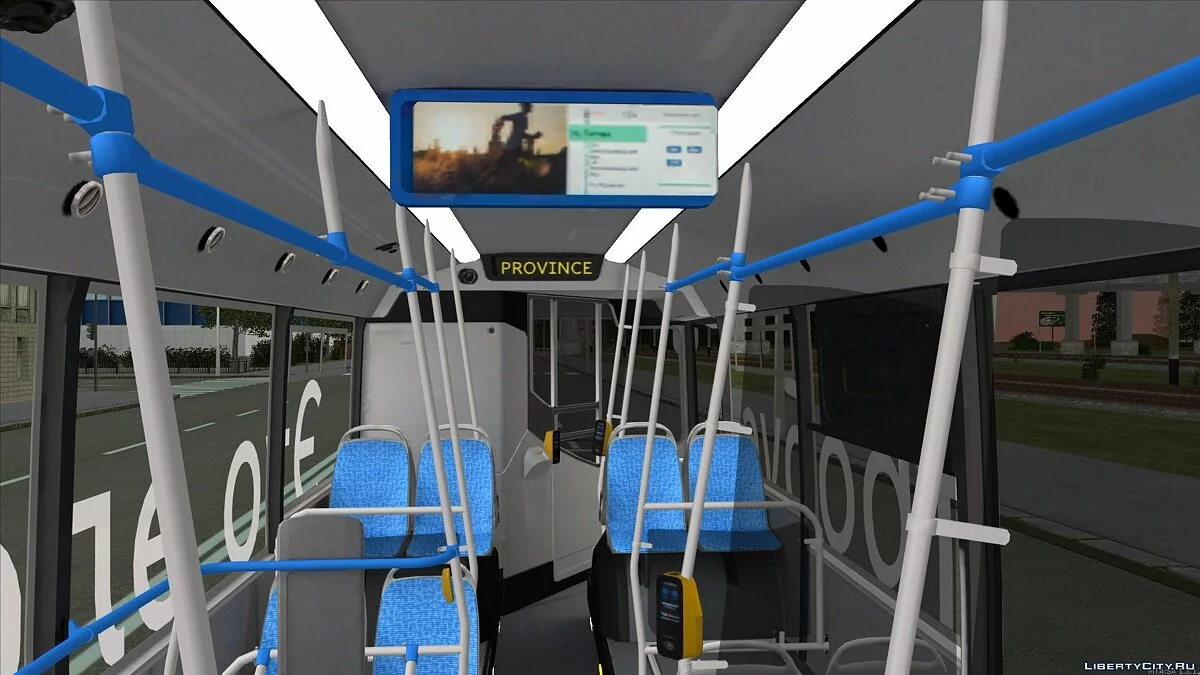 Электробус Камаз-6282 / GTA San Andreas