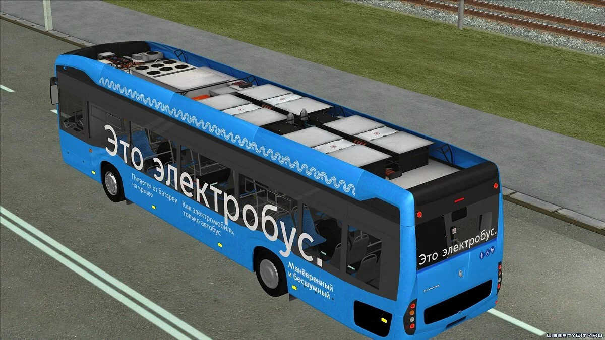 Электробус Камаз-6282 / GTA San Andreas