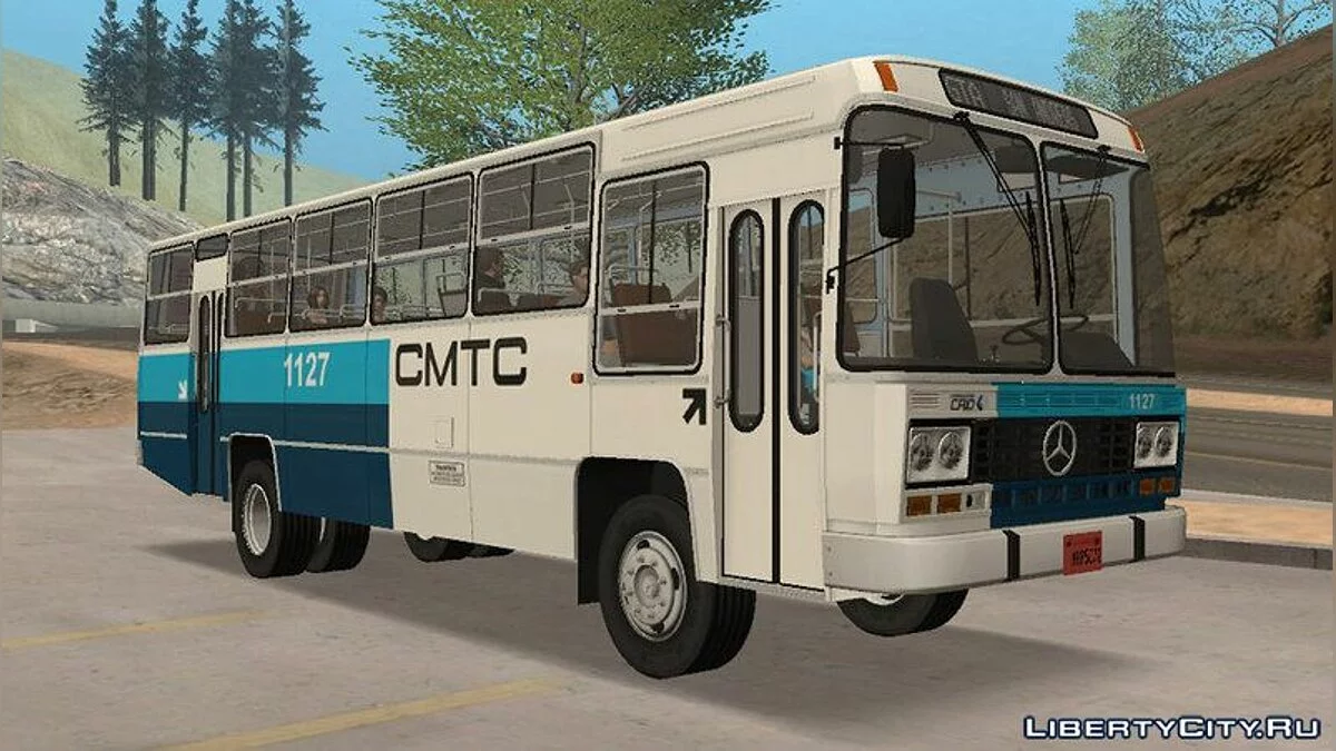 Bus Caio Gabriela II MBB LPO-1113 1979 / GTA San Andreas