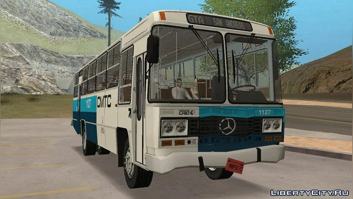 Bus Caio Gabriela II MBB LPO-1113 1979 / GTA San Andreas