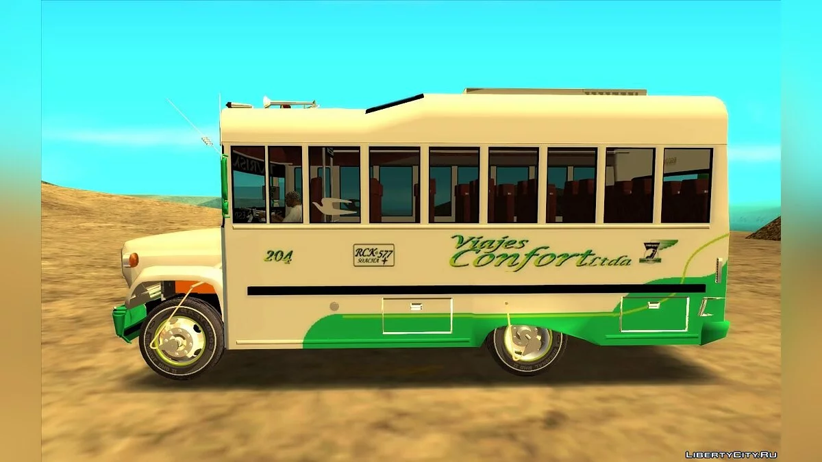 Chevrolet B60 / GTA San Andreas